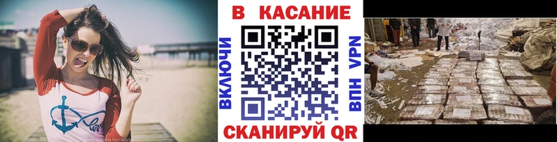 Мефедрон Буинск