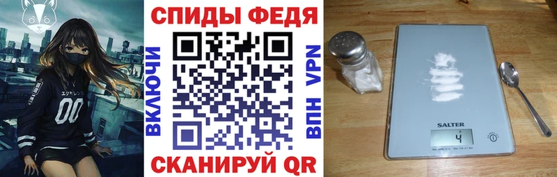 где найти наркотики  Буинск  АМФЕТАМИН Розовый 