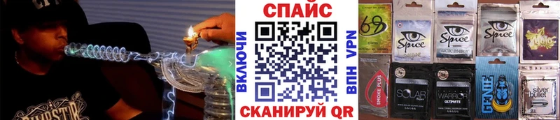 даркнет сайт  Буинск  БУТИРАТ 99% 