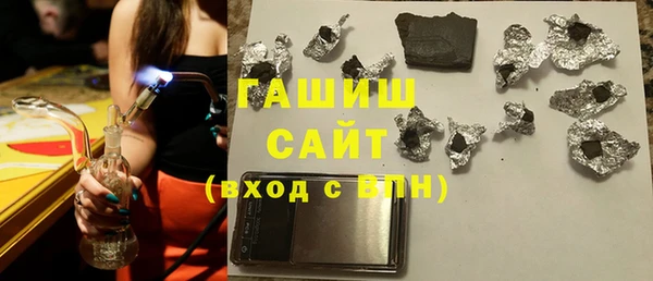 марки lsd Снежногорск