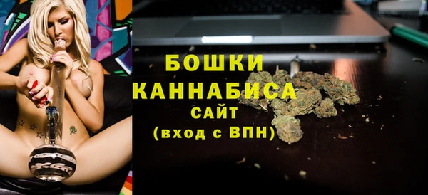 тгк Белоозёрский