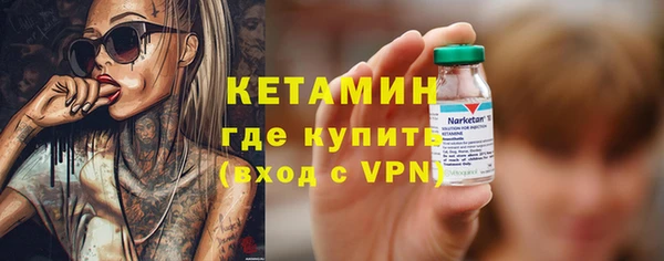 таблы Баксан