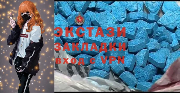 таблы Баксан