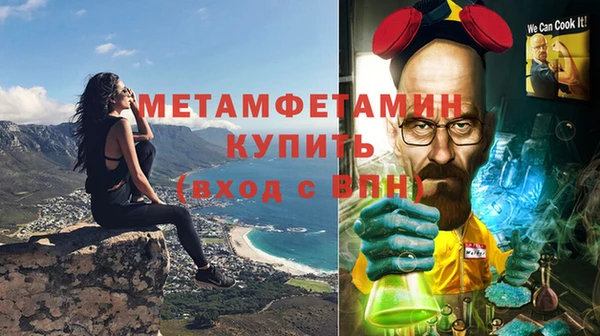 тгк Белоозёрский