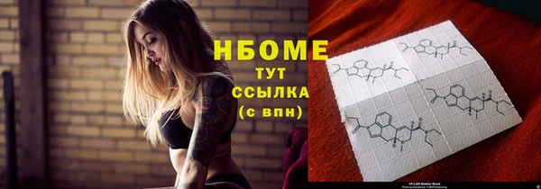 таблы Баксан