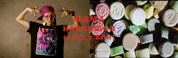 прущая мука Балабаново