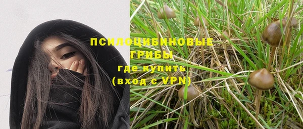 таблы Баксан
