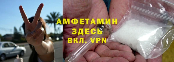 прущая мука Балабаново