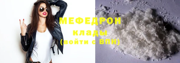 скорость Балахна