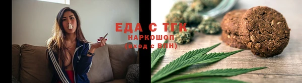 таблы Баксан