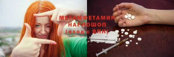 таблы Баксан