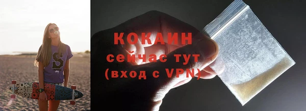 таблы Баксан