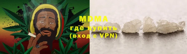 прущая мука Балабаново