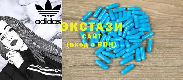 скорость Балахна