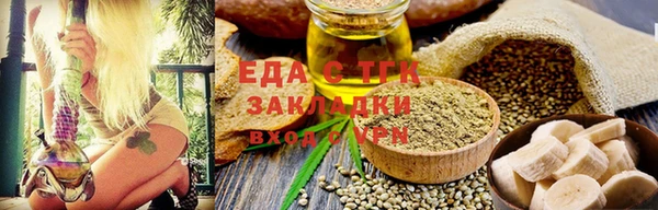 скорость Балахна