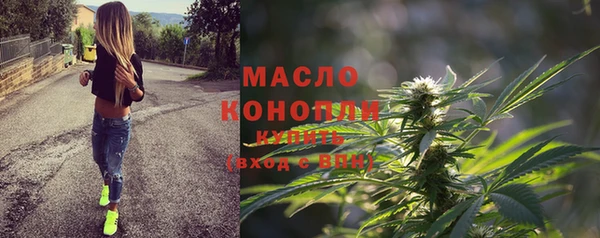 таблы Баксан