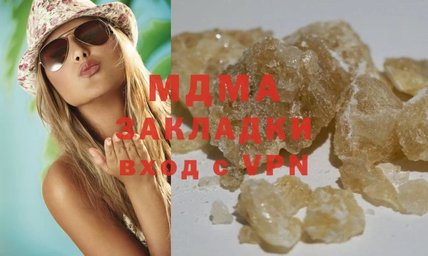 скорость Балахна