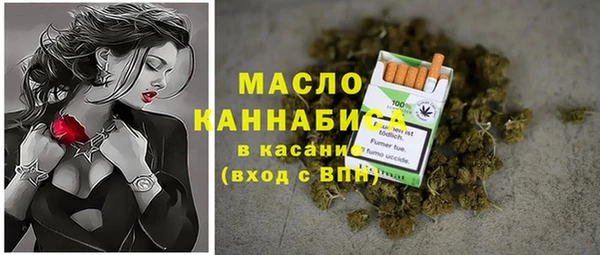 таблы Баксан