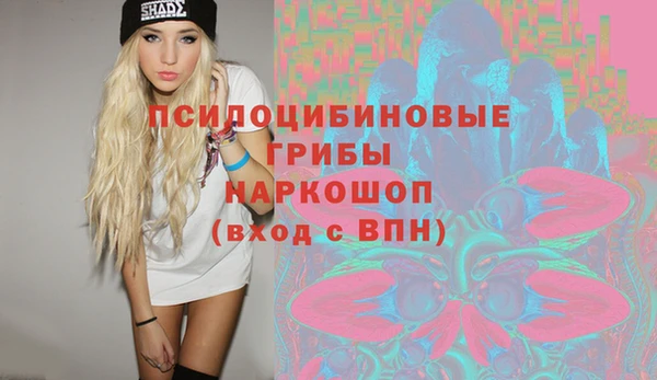 скорость Балахна