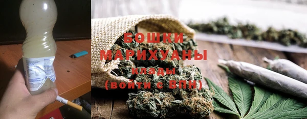 прущая мука Балабаново