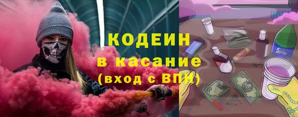 таблы Баксан