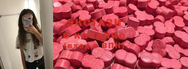 скорость Балахна
