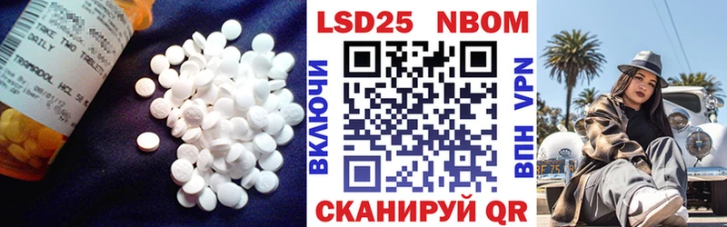 ОМГ ОМГ вход  Буинск  ЛСД экстази ecstasy 