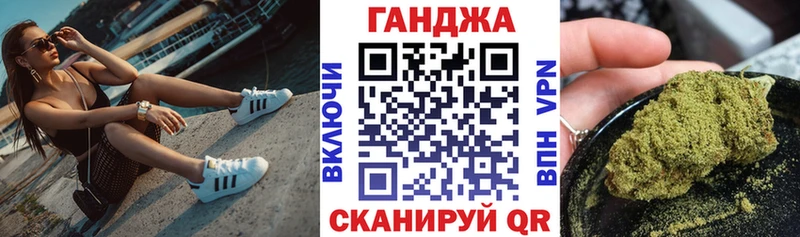 цены наркотик  Буинск  Бошки Шишки Ganja 